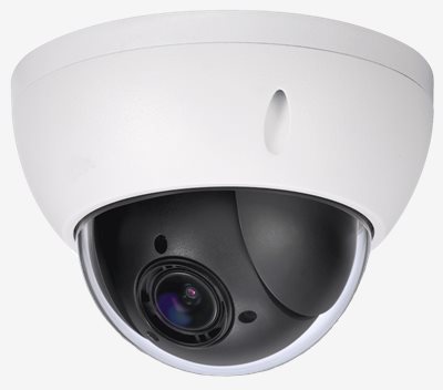 2MP變焦4倍球型網路攝影機 JB-CCLIEC_建博科技有限公司