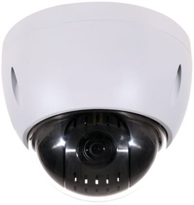 2MP變焦15倍球型同軸攝影機 JB-CCN4EC_建博科技有限公司
