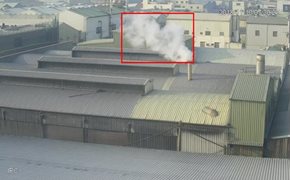煙囪偵測_建博科技有限公司