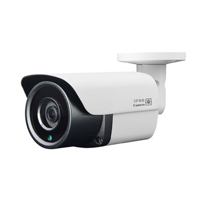 2MP定焦3.6mm內藏線型網路攝影機 JB-C4BFB_建博科技有限公司